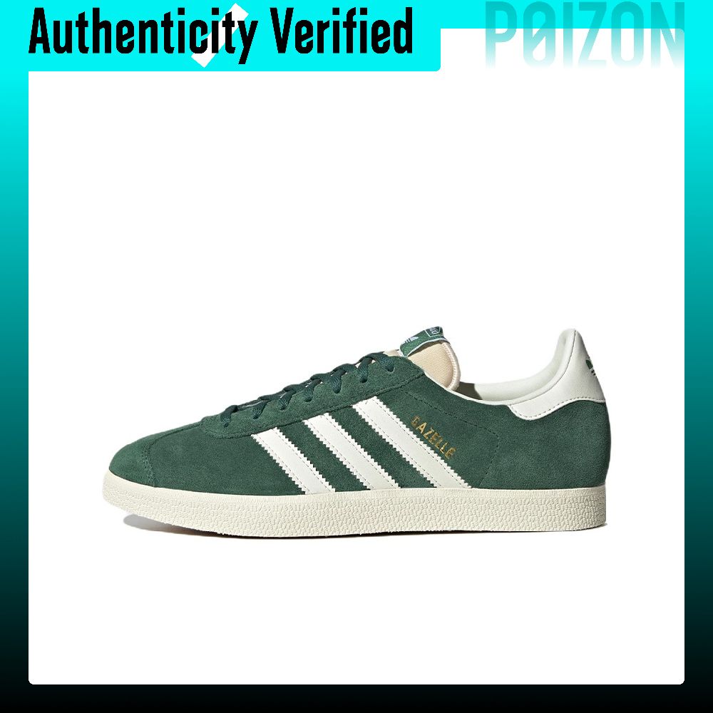Adidas Shoes Gazelle - Adidas Originals Gazelle Kaykay Ayakkabısı, Uniseks,