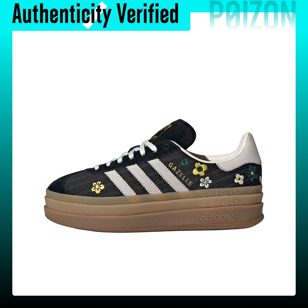 Adidas Originals x Liberty Lon - Adidas Shoes Gazelle incelemesi ve fiyatı