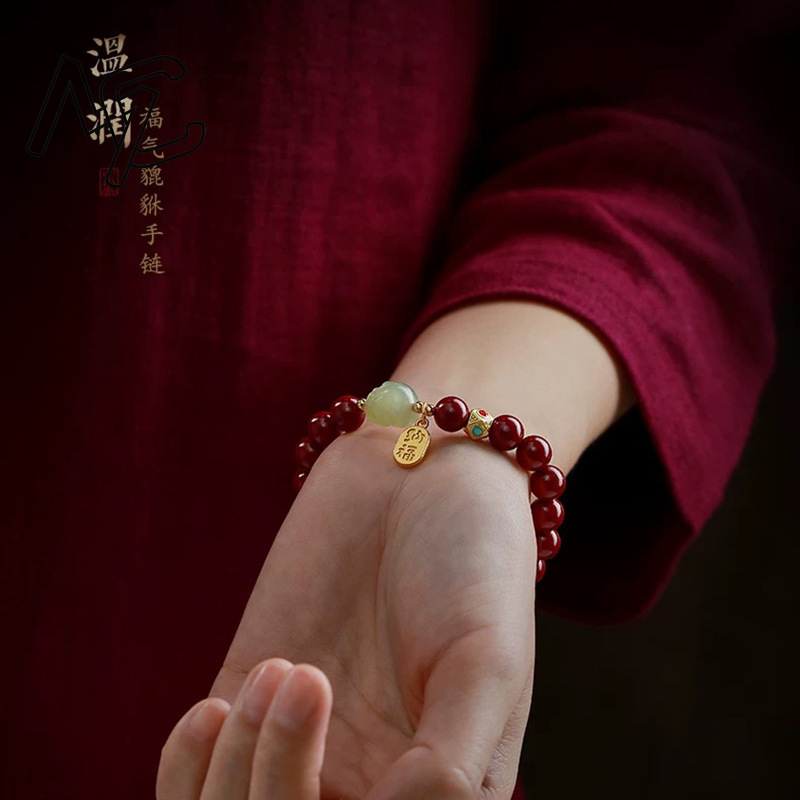 Özelleştirilmiş Doğal Kırmızı  - Women'S Red Accessories incelemesi ve fiyatı