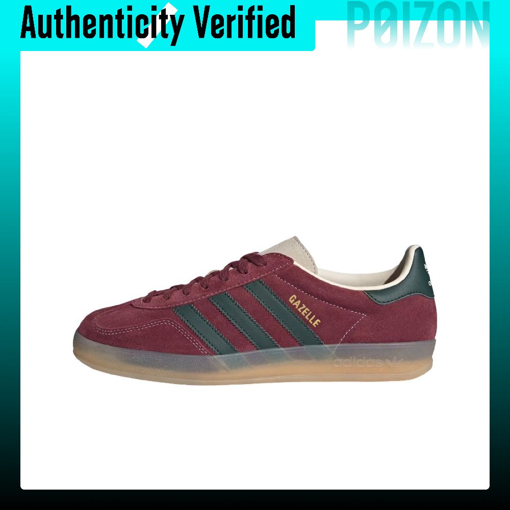 Adidas Originals GAZELLE INDOO - Adidas Shoes Gazelle incelemesi ve fiyatı